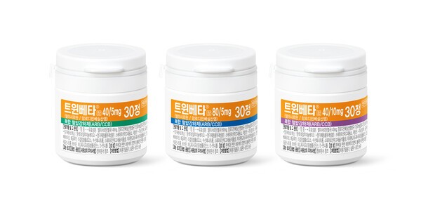 대웅바이오 트윈베타정 3종. 