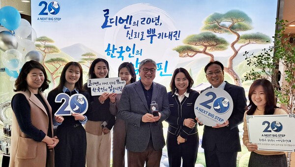 한림제약은 로디엔정 발매 20주년을 맞아 지난 3일과 5일 사내 홍보 캠페인을 진행했다. 