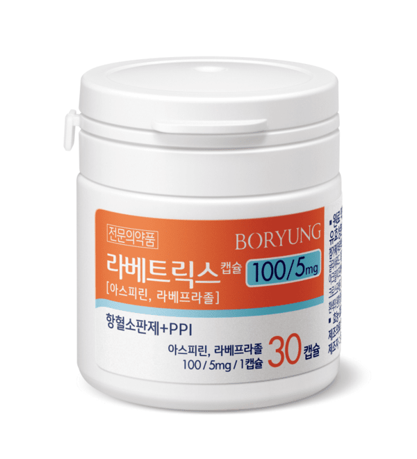 보령 '라베트릭스 캡슐(아스피린, 라베프라졸)'