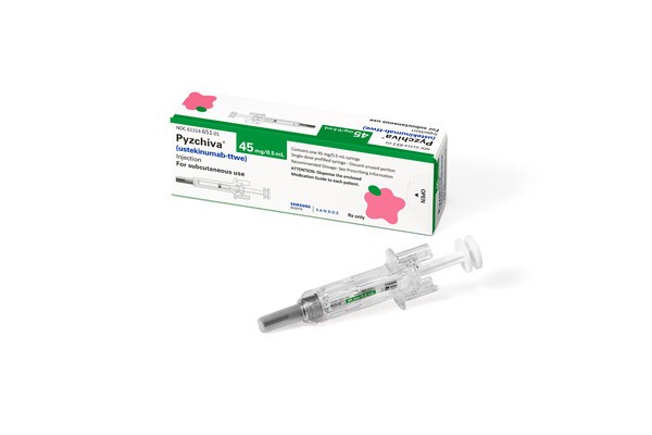 삼성바이오에피스 피즈치바 미국 제품 사진.