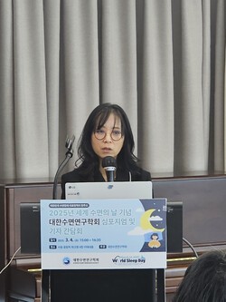 가톨릭관동대 국제성모병원 김혜윤 교수(신경과)