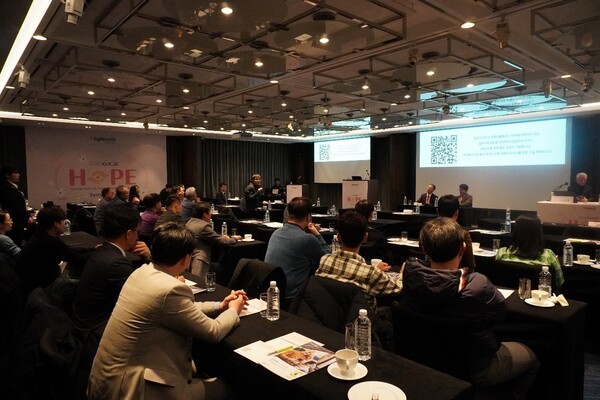 국제약품과 셀트리온제약은 2월 22일과 23일 양일간 파라다이스 부산에서 아이덴젤트 HOPE 심포지엄을 개최했다.