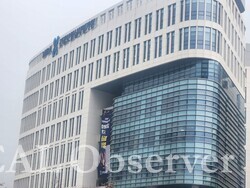 건강보험심사평가원