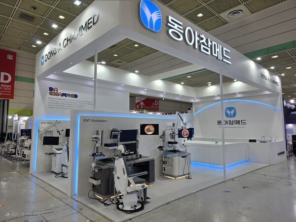 KIMES 2025 동아참메드 부스