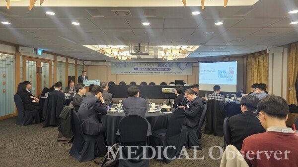 ▲대한류마티스학회는 20일 프레스센터에서 통풍의 날 기념식을 개최했다. 