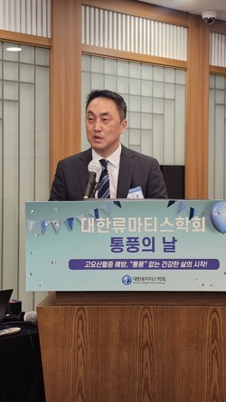 ▲서울시보라매병원 신기철 교수.