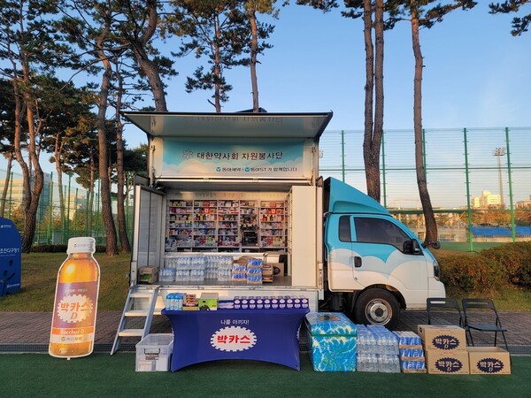 동아제약은 대한약사회와 산불 피해 지역에 의약품 등을 지원한다고 25일 밝혔다. 