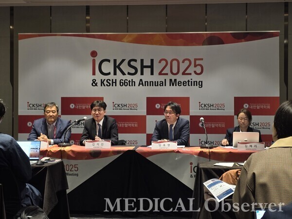 대한혈액학회는 27일 그랜드 워커힐 서울에서 국제학술대회 기자간담회를 개최했다. 