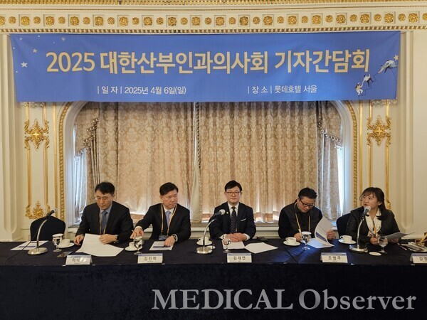 대한산부인과의사회는 지난 6일 롯데호텔서울에서 제53차 춘계학술대회 기자간담회를 갖고 분만 인프라 확충이 필요하다고 주장했다.