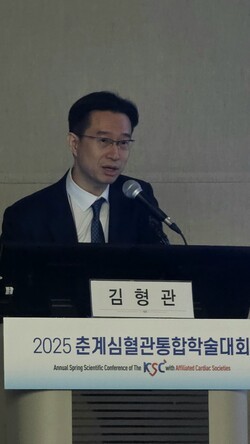 <BR>▲서울대병원 김형관 교수.