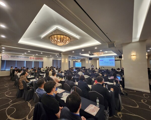 대한재택의료학회는 20일 서울 역삼동 삼정호텔에서 2025년춘계심포지엄을개최했다.