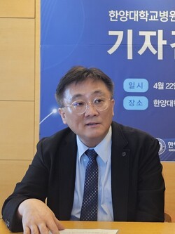 ▲한양대병원 이형중 병원장.