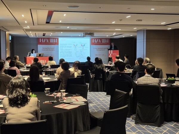 JW중외제약은 지난 9일부터 이틀간 서울 송파구 소재 소피텔 앰배서더 서울에서 A형 혈우병 치료제 헴리브라(성분명 에미시주맙)의 HAVEN 심포지엄을 개최했다. 