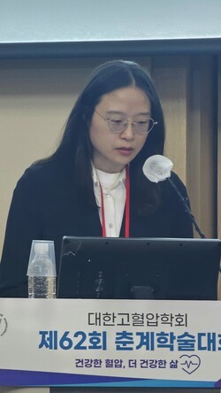 ▲가톨릭대 의정부성모병원 안유란 교수.