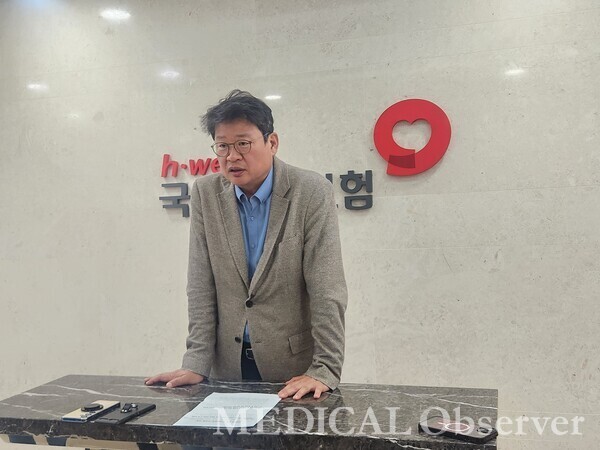 병원유형 수가협상단 유인상 단장은 23일 병원유형 2차 수가협상 후 기자단과의 만남에서 밴드 확대를 위해 다른 유형과 함께 노력하겠다고 밝혔다.