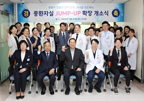 한림대 성심병원은 지난 22일 본관 4층에서 중환자실 확장 개소식을 개최했다.