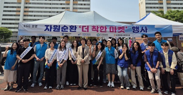 건강보험심사평가원 광주전남본부는 지난 27일 자원순환·나눔장터 '더 착한 마켓'을 개최했다.