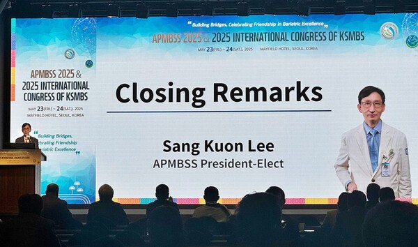 ▲가톨릭대 대전성모병원 이상권 교수가 한국인 최초로 아시아태평양비만대사외과학회(APMBSS) 회장에 취임했다.