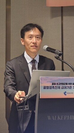 ▲대한골대사학회 공현식 총무이사.
