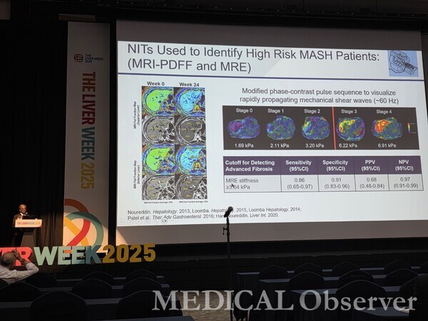 미국 워싱턴주립대 Kris V. Kowdley 교수는 대한간학회와 한국간담췌외과학회, 대한간암학회, 대한간이식연구학회 등 4개 학회가 공동으로 주최한 The Liver Week 2025에서 '레즈디프라의 약속과 향후 과제'를 주제로 세션을 진행했다. 