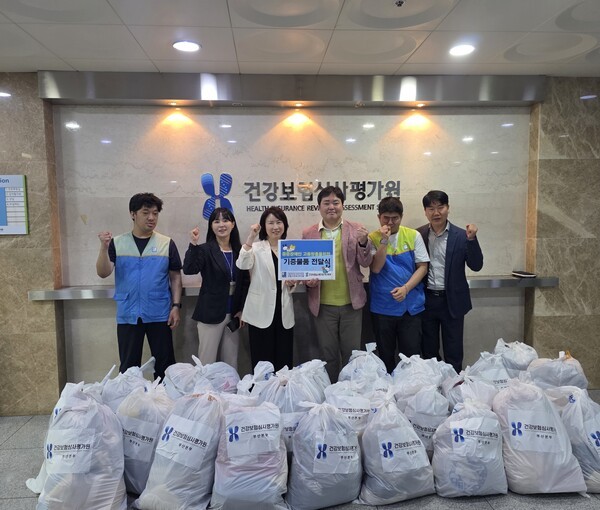 건강보험심사평가원 부산본부는  장애인의 경제적 자립을 돕기 위해 10일 임직원들이 모은 생활용품 541점을 굿윌코리아에 기부했다.