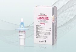 얀센 스프라바토(성분명 에스케타민)