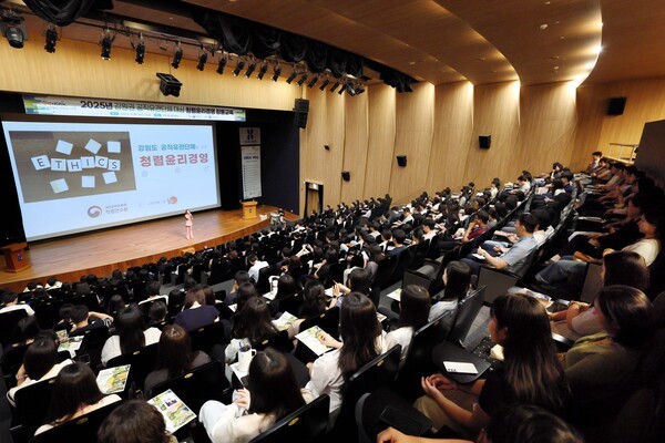 건강보험심사평가원은 19일 원주 본원에서 국민권익위원회 청렴연수원과 합동으로 '2025년 강원권 공직유관단체 청렴윤리경영 교육'을 개최했다.