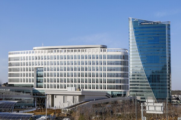 건강보험심사평가원