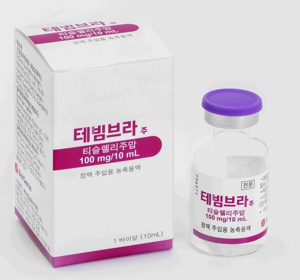 베이진코리아 테빔브라.