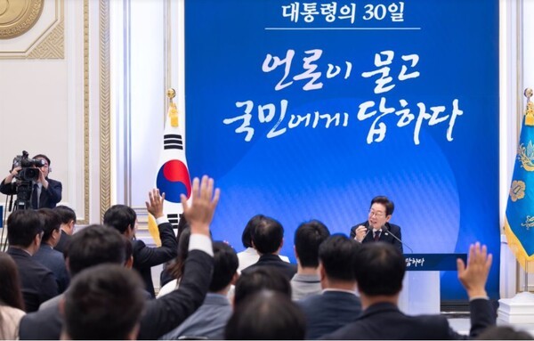 (출처 : 대통령실)