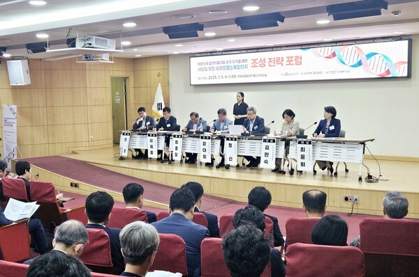 정신 전남대병원장은 9일 국회의원회관에서 열린 '서남권 첨단 바이오헬스 복합단지 조성을 위한 포럼'에서 광주·전남지역의 육성을 위해 서남권 바이오헬스 복합단지 조성의 필요성을 제기했다.