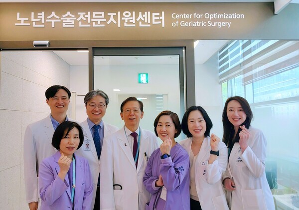 ▲중앙대광명병원은 노년수술전문지원센터가 미국 듀크대학으로부터 주목받았다고 14일 밝혔다. 