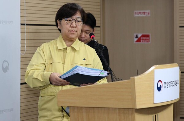 보건복지부 정은경 장관 후보자 (출처 : 국민소통실)