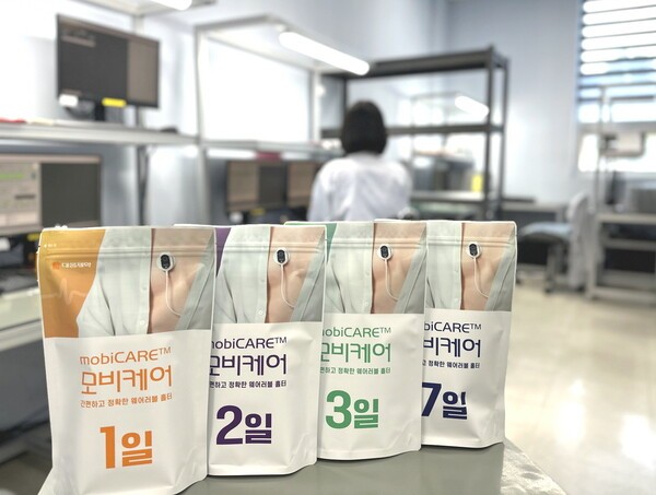 모비케어 리프레시 센터에 사용 일자별로 분류된 모비케어 패키지가 정리돼 있다.