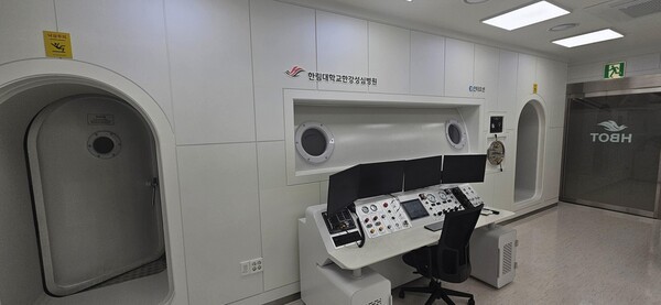  한림대 한강성심병원은 오는 21일자로 고압산소치료 챔버 3호기를 추가 도입한다.