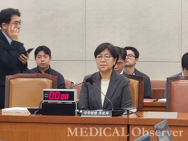 보건복지부 정은경 장관 후보자