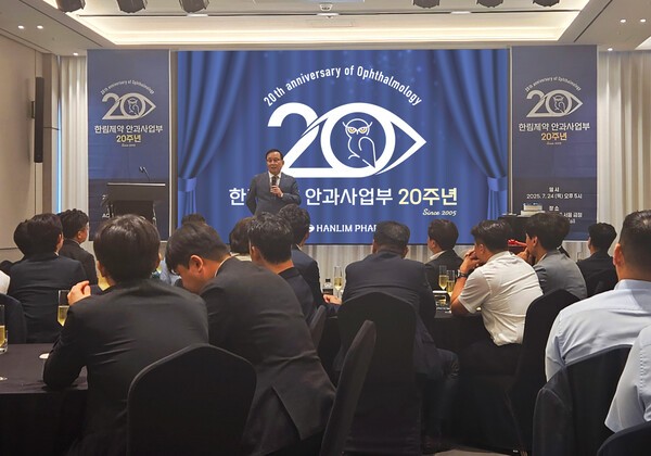 한림제약 장규열 사장.