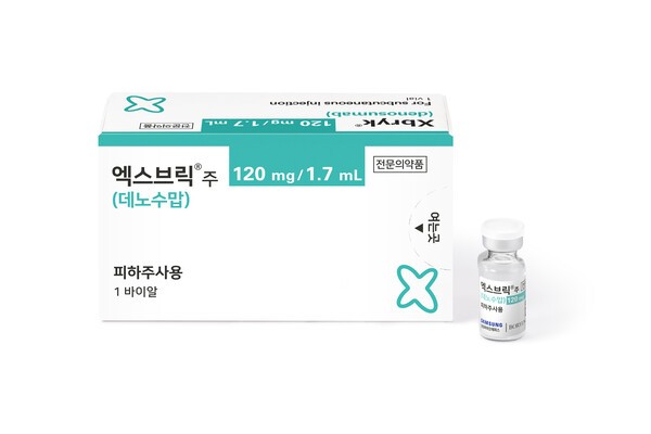 삼성바이오에피스 엑스브릭