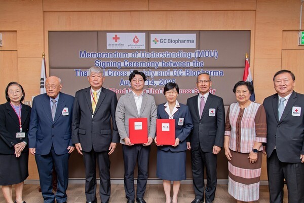 GC녹십자는 태국 적십자사와 MOU를 체결했다고 18일 밝혔다.