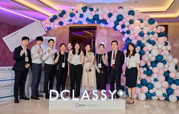DNC 에스테틱스는 에스테틱 브랜드 '디클래시' 론칭 심포지엄을 개최했다고 22일 밝혔다.