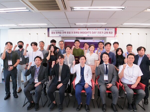 고대구로병원, 개방형실혐실 입주기업 대상 마케팅 특강 개최 - 뉴스 썸네일 이미지