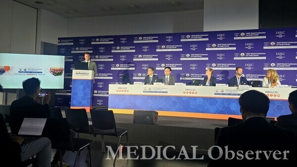 ▲6~9일 스페인 바르셀로나에서 열리는 세계폐암학회 연례학술대회(WCLC 2025) 기자간담회에서 COMPEL 연구 결과가 6일 공개됐다. 구체적 결과는 8일 발표된다. 