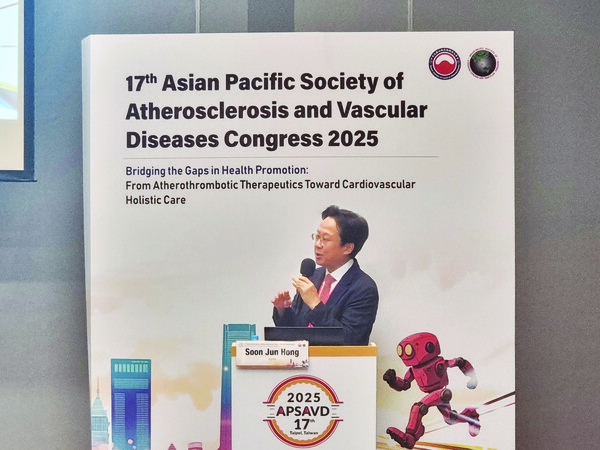 고려의대 홍순준 교수(고대안암병원 순환기내과)