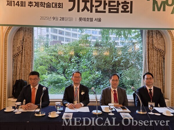 한구초음파학회는 28일 을지로 롯데호텔서울에서 추계 학술대회 기념 기자간담회를 가졌다.