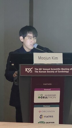 세브란스병원 김무준 임상강사.