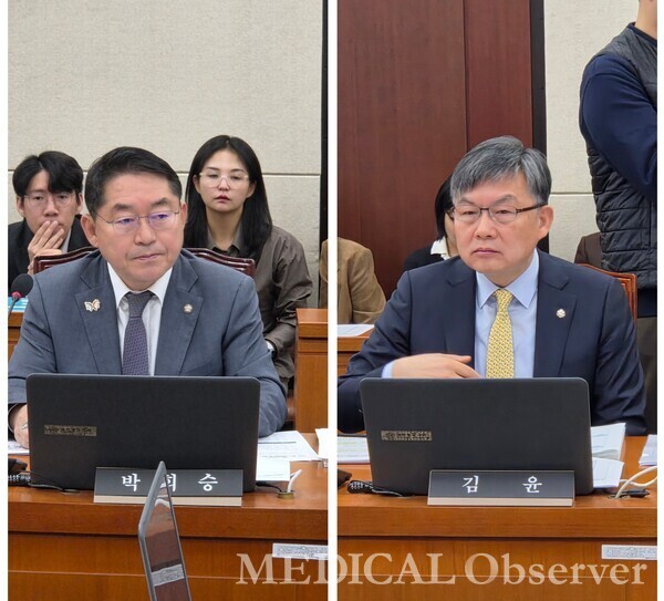 21일 국회 보건복지위원회 식품의약품안전처 국정감사에 참석한 더불어민주당 박희승의원(왼쪽), 김윤 의원