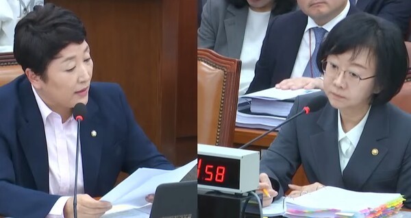 국회방송 유튜브 화면 갈무리