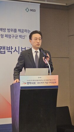 은평성모병원 최정현 교수.