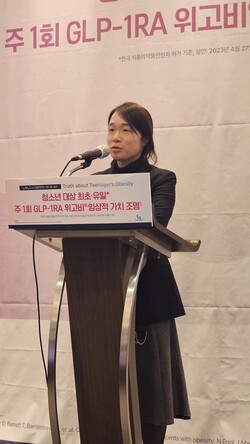 대한비만학회 강은구 소아청소년위원회 간사.