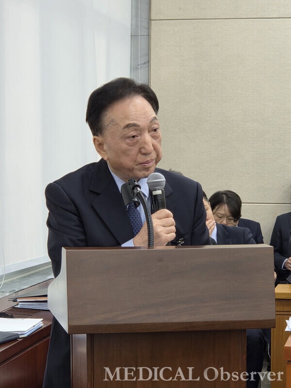 대한적십자사 김철수 회장